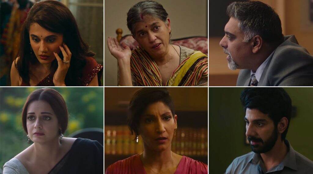 Thappad Trailer Out: अभिनेत्री तापसी पन्नू आपल्या 'थप्पड' चित्रपटातून महिलांना मारहाण करणा-या पुरुषांना देणार जोरदार चपराक; ट्रेलर प्रदर्शित Thappad Trailer Out: अभिनेत्री तापसी पन्नू आपल्या 'थप्पड' चित्रपटातून महिलांना मारहाण करणा-या पुरुषांना देणार जोरदार चपराक; ट्रेलर प्रदर्शित