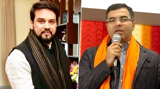 Delhi Assembly Election 2020: दिल्ली विधानसभा निवडणूक प्रचारादरम्यान वादग्रस्त विधान; भाजप खासदार अनुराग ठाकूर, प्रवेश वर्मा यांच्यावर प्रचारबंदी; निवडणूक आयोगाची कारवाई Delhi Assembly Election 2020: दिल्ली विधानसभा निवडणूक प्रचारादरम्यान वादग्रस्त विधान; भाजप खासदार अनुराग ठाकूर, प्रवेश वर्मा यांच्यावर प्रचारबंदी; निवडणूक आयोगाची कारवाई