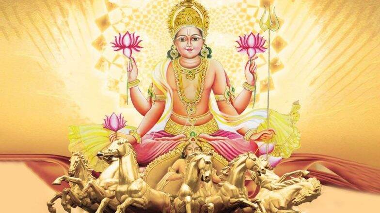 Ratha Saptami 2021 Date: रथ सप्तमी यंदा 19 फेब्रुवारी दिवशी; जाणून घ्या या दिवसाचं महत्त्व, पूजा विधी