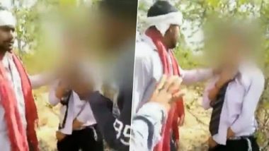 जालना: प्रेमी युगुलाला बेदम मारहाण, शिवीगाळ आणि तरुणीचा विनयभंग करून गावगुंड फरार; व्हायरल व्हिडीओमुळे हादरला महाराष्ट्र (Watch Video)