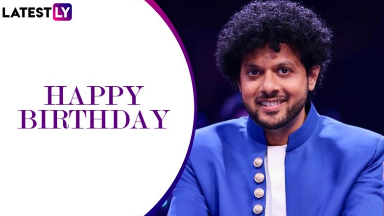 Happy Birthday Mahesh Kale: जाणून घेऊया महेश काळे बद्दल काही खास गोष्टी आणि पाहूया त्याची काही हिट गाणी