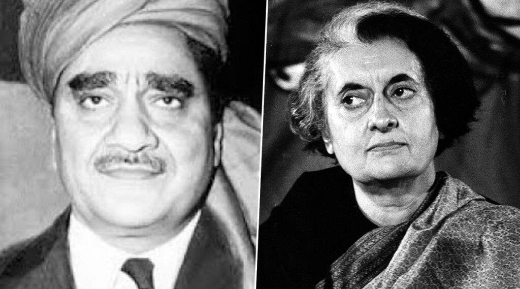 इंदिरा गांधी आणि करीम लाला यांची नेमकी भेट कशी झाली होती? वाचा त्या मागचं सत्य इंदिरा गांधी आणि करीम लाला यांची नेमकी भेट कशी झाली होती? वाचा त्या मागचं सत्य