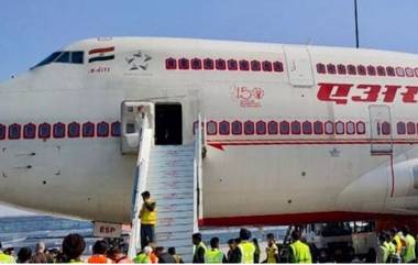 Coronavirus Outbreak: भारतीयांच्या सुटकेसाठी Air India चं विशेष विमान आज होणार 'वुहान'ला रवाना