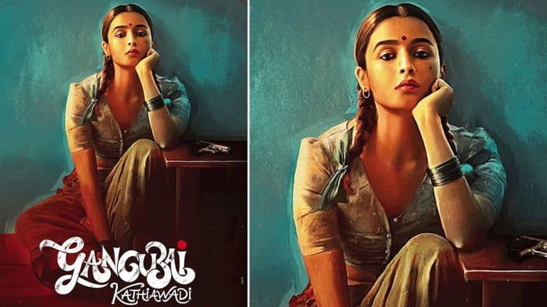 Gangubai Kathiawadi First Look: рдЧрдБрдЧрд╕реНрдЯрд░рдЪреНрдпрд╛ рд░реБрдкрд╛рддреАрд▓ рдЕрднрд┐рдиреЗрддреНрд░реА рдЖрд▓рд┐рдпрд╛ рднрдЯреНрдЯ рд╣рд┐рдЪрд╛ 'рдЧрдВрдЧреВрдмрд╛рдИ рдХрд╛рдард┐рдпрд╛рд╡рд╛рдбрд╝реА' рдордзреАрд▓ рдлрд░реНрд╕реНрдЯ рд▓реВрдХ рдкреНрд░рджрд░реНрд╢рд┐рдд