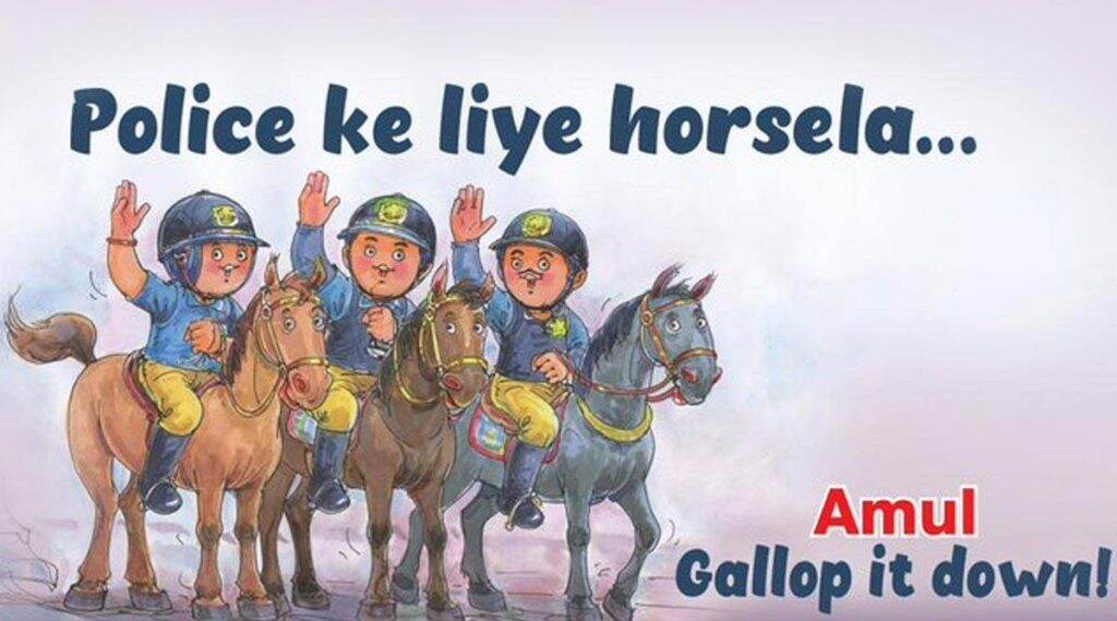 प्रजाकसत्ताक दिनी मुंबईत अनावरण होणा-या पोलीसांच्या अश्वदलाला Amul ने दिली 'अशा' पद्धतीने मानवंदना, पाहा फोटो प्रजाकसत्ताक दिनी मुंबईत अनावरण होणा-या पोलीसांच्या अश्वदलाला Amul ने दिली 'अशा' पद्धतीने मानवंदना, पाहा फोटो