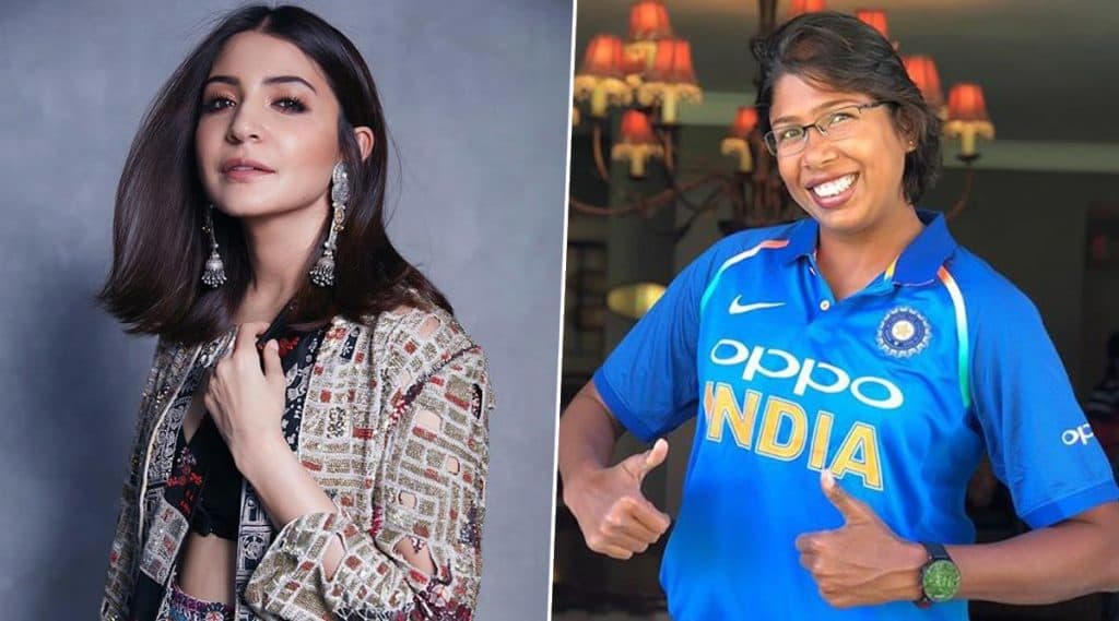 अनुष्का शर्मा ही खेळणार क्रिकेट; महिला क्रिकेटपटू झुलन गोस्वामी वर बनणाऱ्या बायोपिकमध्ये निभावणार मुख्य भूमिका, पाहा हे Photos अनुष्का शर्मा ही खेळणार क्रिकेट; महिला क्रिकेटपटू झुलन गोस्वामी वर बनणाऱ्या बायोपिकमध्ये निभावणार मुख्य भूमिका, पाहा हे Photos