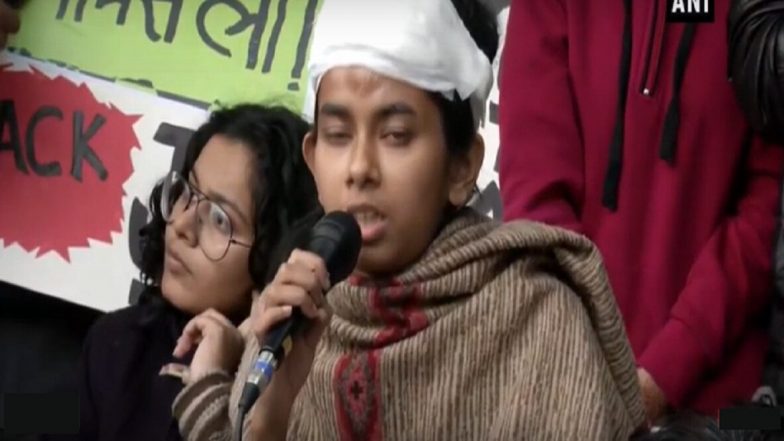 JNU Violence: जेएनयू विद्यार्थी संघटनेची अध्यक्ष आईशी घोष हिने हिंसाचारापूर्वी 3 तास दिल्ली पोलिसांना माहिती देत मागितली होती मदत; रिपोर्ट