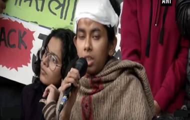 JNU Violence: जेएनयू विद्यार्थी संघटनेची अध्यक्ष आईशी घोष हिने हिंसाचारापूर्वी 3 तास दिल्ली पोलिसांना माहिती देत मागितली होती मदत; रिपोर्ट