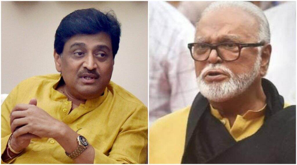 महाविकाआघाडी: छगन भुजबळ यांच्या खुर्चीत अशोक चव्हाण बसले; मंत्रिमंडळाच्या पहिल्याच बैठकीत वादाला तोंड फुटले महाविकाआघाडी: छगन भुजबळ यांच्या खुर्चीत अशोक चव्हाण बसले; मंत्रिमंडळाच्या पहिल्याच बैठकीत वादाला तोंड फुटले