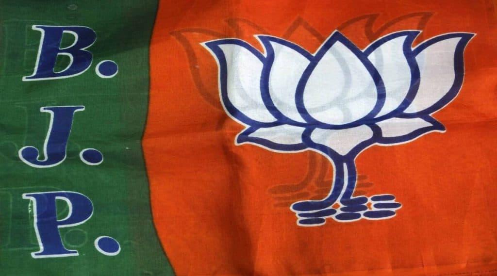 Delhi Election 2020: महाराष्ट्र, झारखंड, मध्यप्रदेश, छत्तीसगड, राजस्थाननंतर भाजपला दिल्लीतही झटका बसण्याची शक्यता; जाणून घ्या सविस्तर Delhi Election 2020: महाराष्ट्र, झारखंड, मध्यप्रदेश, छत्तीसगड, राजस्थाननंतर भाजपला दिल्लीतही झटका बसण्याची शक्यता; जाणून घ्या सविस्तर