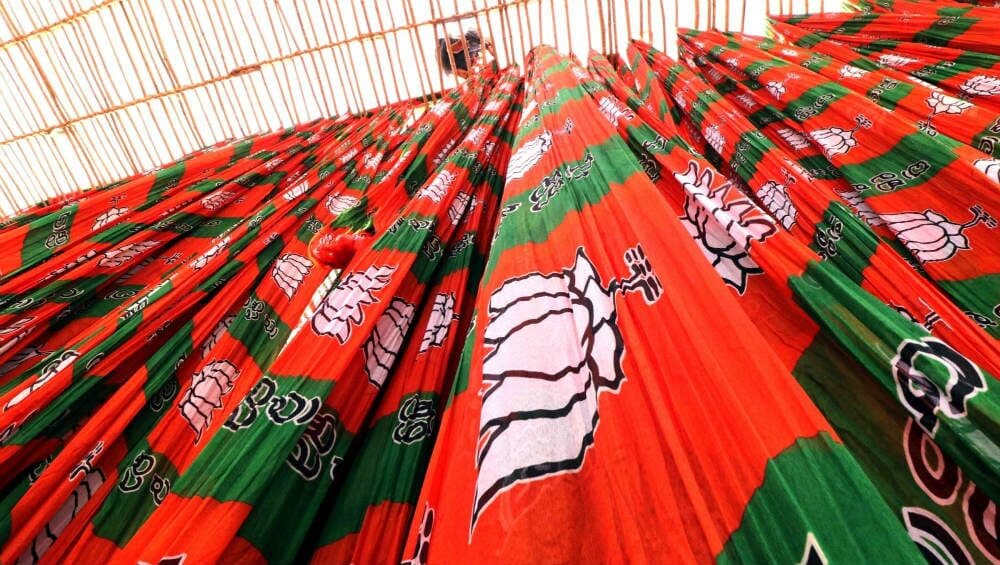 Jaysingrao Gaikwad Quits BJP: मराठवाड्यात भाजपला मोठा धक्का; माजी केंद्रीय राज्यमंत्री जयसिंगराव गायकवाड यांची पक्षाला सोडचिठ्ठी Jaysingrao Gaikwad Quits BJP: मराठवाड्यात भाजपला मोठा धक्का; माजी केंद्रीय राज्यमंत्री जयसिंगराव गायकवाड यांची पक्षाला सोडचिठ्ठी