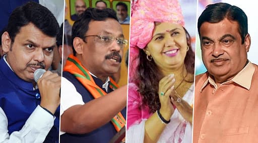 Delhi Assembly Election 2020: भाजपची जय्यत तयारी; नितीन गडकरी, विनोद तावडे, पंकजा मुंडे यांच्यासह महाराष्ट्रातील 10 दिग्गज नेते करणार दिल्ली विधानसभा निवडणुकीचा प्रचार Delhi Assembly Election 2020: भाजपची जय्यत तयारी; नितीन गडकरी, विनोद तावडे, पंकजा मुंडे यांच्यासह महाराष्ट्रातील 10 दिग्गज नेते करणार दिल्ली विधानसभा निवडणुकीचा प्रचार