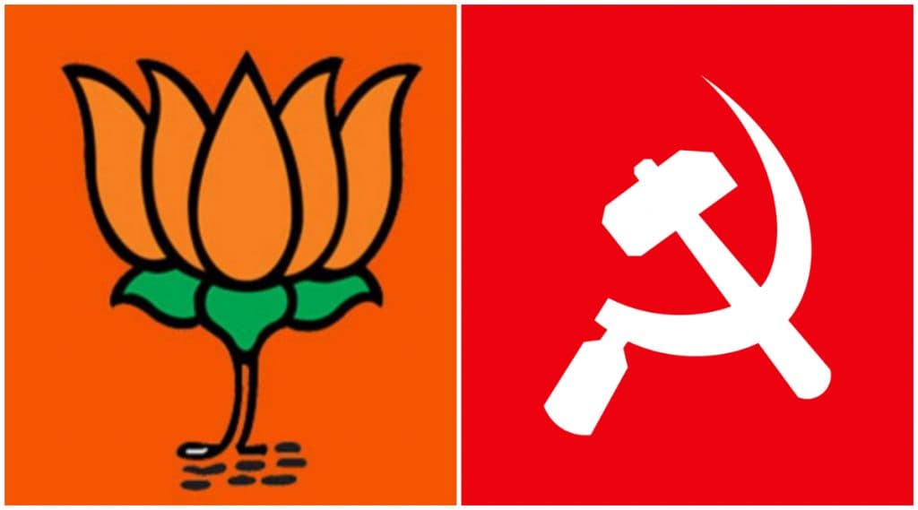 यवतमाळ: धक्कादायक! भाजप आणि CPI यांच्यात युती? वणी पंचायत समिती सभापती, उपसभापती निवडणुकीत आश्चर्यकारक चित्र यवतमाळ: धक्कादायक! भाजप आणि CPI यांच्यात युती? वणी पंचायत समिती सभापती, उपसभापती निवडणुकीत आश्चर्यकारक चित्र