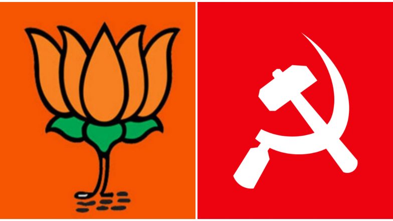 यवतमाळ: धक्कादायक! भाजप आणि CPI यांच्यात युती? वणी पंचायत समिती सभापती, उपसभापती निवडणुकीत आश्चर्यकारक चित्र