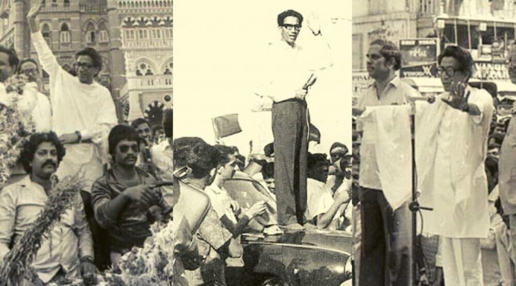 Balasaheb Thackeray Jayanti 2020: शिवसेना प्रमुख बाळासाहेब ठाकरे यांच्या जयंती निमित्त पहा त्यांची गाजलेली भाषणे (Video) Balasaheb Thackeray Jayanti 2020: शिवसेना प्रमुख बाळासाहेब ठाकरे यांच्या जयंती निमित्त पहा त्यांची गाजलेली भाषणे (Video)