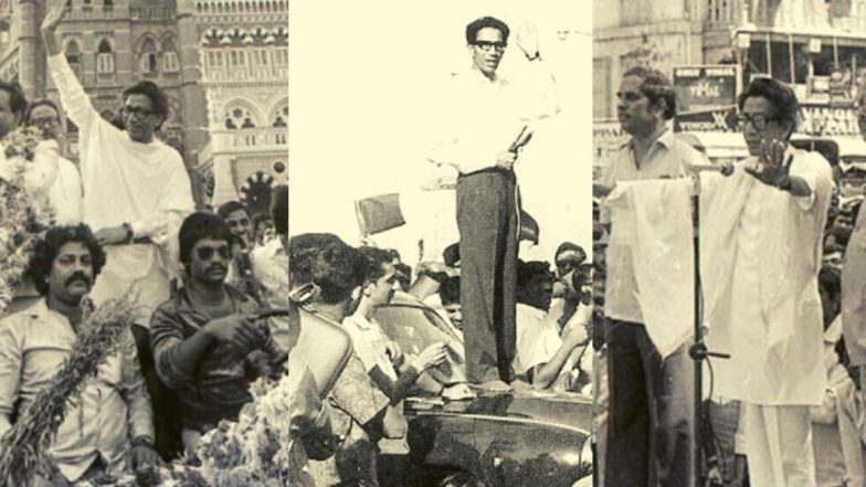 Balasaheb Thackeray Jayanti 2020: शिवसेना प्रमुख बाळासाहेब ठाकरे यांच्या जयंती निमित्त पहा त्यांची गाजलेली भाषणे (Video)