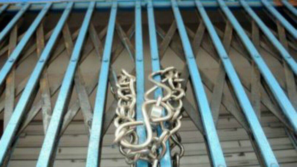 Bank Strike: बॅंक कर्मचार्यांचा पगारवाढीच्या मागणीसाठी देशभर बंदाचा इशारा; 31 जानेवारी, 1 फेब्रुवारी सह मार्च महिन्यात 3 दिवस व्यवहार राहणार ठप्प Bank Strike: बॅंक कर्मचार्यांचा पगारवाढीच्या मागणीसाठी देशभर बंदाचा इशारा; 31 जानेवारी, 1 फेब्रुवारी सह मार्च महिन्यात 3 दिवस व्यवहार राहणार ठप्प