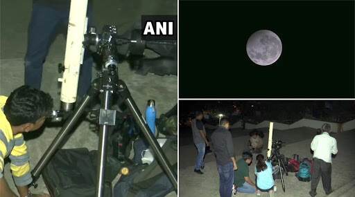 Chandra Grahan 2020: वर्षाचे पहिले चंद्रग्रहण पाहण्यासाठी नेहरू तारांगणात लोकांची गर्दी Chandra Grahan 2020: वर्षाचे पहिले चंद्रग्रहण पाहण्यासाठी नेहरू तारांगणात लोकांची गर्दी