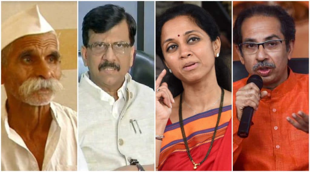 मुख्यमंत्री उद्धव ठाकरे यांचा दौरा आणि सांगली बंद; काय म्हणाले संभाजी भिडे, सुप्रिया सुळे मुख्यमंत्री उद्धव ठाकरे यांचा दौरा आणि सांगली बंद; काय म्हणाले संभाजी भिडे, सुप्रिया सुळे