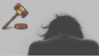 Shakti Bill Update: महाराष्ट्र विधानसभेत शक्ती गुन्हेगारी कायदा विधेयकाला मंजूरी, आता बलात्कारातील दोषींना होणार फाशीची शिक्षा