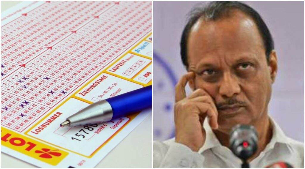 ऑनलाईन लॉटरी बंद होणार, यापुढे केवळ पेपर लॉटरी सुरु राहणार, उपमुख्यमंत्री अजित पवार यांची माहिती ऑनलाईन लॉटरी बंद होणार, यापुढे केवळ पेपर लॉटरी सुरु राहणार, उपमुख्यमंत्री अजित पवार यांची माहिती