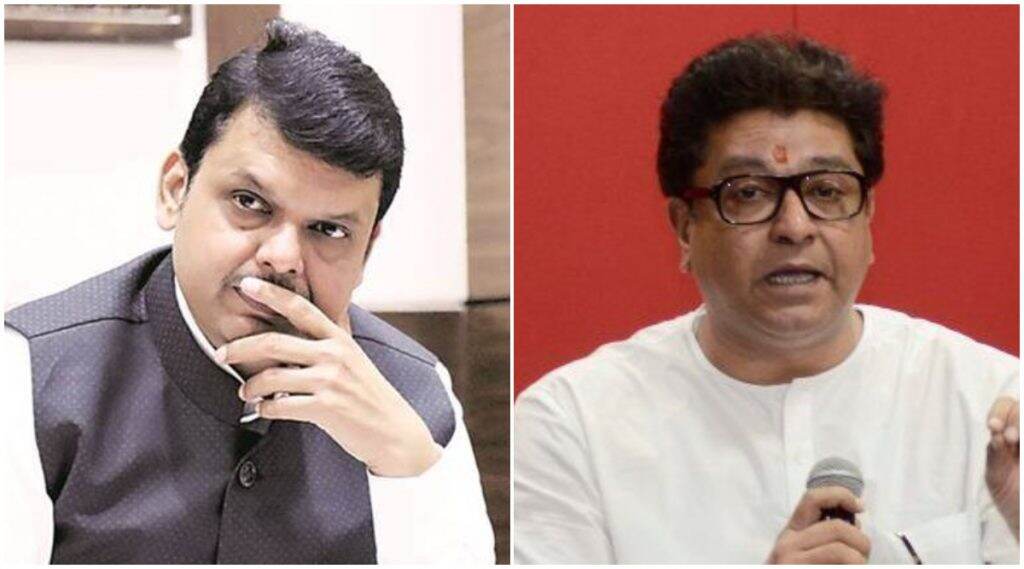 मनसे अध्यक्ष राज ठाकरे आणि भाजप नेते देवेंद्र फडणवीस यांच्यात गुप्त बैठक; महाराष्ट्रात नवे राजकीय समिकरणाची चर्चा मनसे अध्यक्ष राज ठाकरे आणि भाजप नेते देवेंद्र फडणवीस यांच्यात गुप्त बैठक; महाराष्ट्रात नवे राजकीय समिकरणाची चर्चा