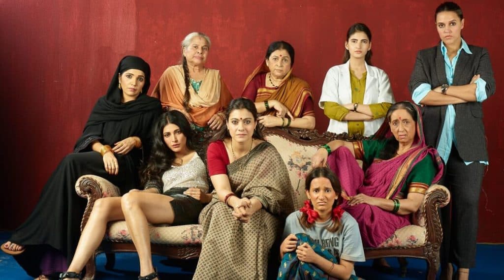 Devi First Look: पहिल्यांदाच काजोल, नीना कुलकर्णी, मुक्ता बर्वेसह 9 अभिनेत्री एकत्र; नऊ महिलांची शोकांतिका सांगणाऱ्या 'देवी' चित्रपटाचा First Look (Photo) Devi First Look: पहिल्यांदाच काजोल, नीना कुलकर्णी, मुक्ता बर्वेसह 9 अभिनेत्री एकत्र; नऊ महिलांची शोकांतिका सांगणाऱ्या 'देवी' चित्रपटाचा First Look (Photo)