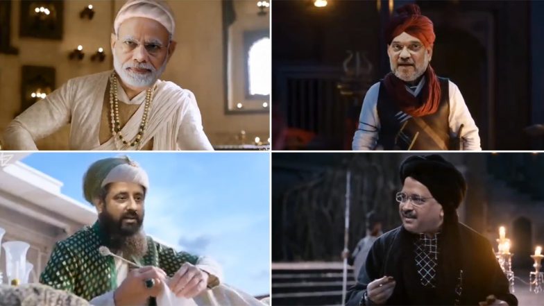 दिल्ली विधानसभा निवडणूकीसाठी नरेंद्र मोदी यांना शिवाजी महाराज तर अमित शाह यांना तान्हाजी रूपात दाखवणारा Video Viral; नेटकरी भडकले!