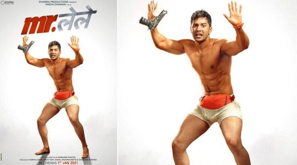 Mr. Lele Poster Out: वरुण धवन ने शेअर केला त्याच्या नव्या चित्रपटातील Almost Naked लुक Mr. Lele Poster Out: वरुण धवन ने शेअर केला त्याच्या नव्या चित्रपटातील Almost Naked लुक