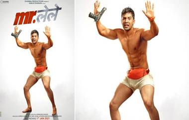 Mr. Lele Poster Out: वरुण धवन ने शेअर केला त्याच्या नव्या चित्रपटातील Almost Naked लुक