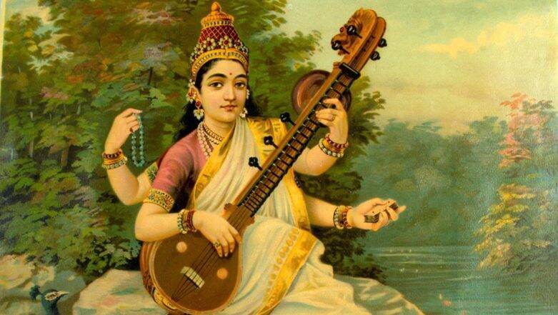 Vasant Panchami 2020: जाणून घ्या का साजरी केली जाते वसंत पंचमी; उत्सवाचे महत्व, पूजाविधी आणि मुहूर्त Vasant Panchami 2020: जाणून घ्या का साजरी केली जाते वसंत पंचमी; उत्सवाचे महत्व, पूजाविधी आणि मुहूर्त