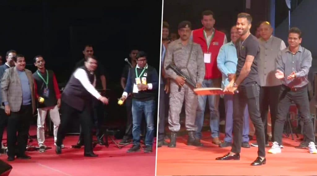Khasdar Krida Mahotsav 2020: केंद्रीय मंत्री नितीन गडकरी, माजी मुख्यमंत्री देवेंद्र फडणवीस यांच्यासोबत हार्दिक पांड्या याची बल्लेबाजी (Watch Video) Khasdar Krida Mahotsav 2020: केंद्रीय मंत्री नितीन गडकरी, माजी मुख्यमंत्री देवेंद्र फडणवीस यांच्यासोबत हार्दिक पांड्या याची बल्लेबाजी (Watch Video)