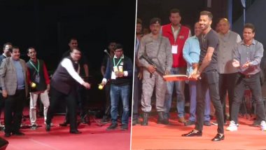 Khasdar Krida Mahotsav 2020: केंद्रीय मंत्री नितीन गडकरी, माजी मुख्यमंत्री देवेंद्र फडणवीस यांच्यासोबत हार्दिक पांड्या याची बल्लेबाजी (Watch Video)