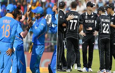 IND vs NZ: भारत आणि न्यूझीलंड यांच्यातील एकदिवसीय मालिकेला बुधवारपासून सुरुवात, जाणून घ्या खेळपट्टीचा अहवाल आणि हवामानाची स्थिती