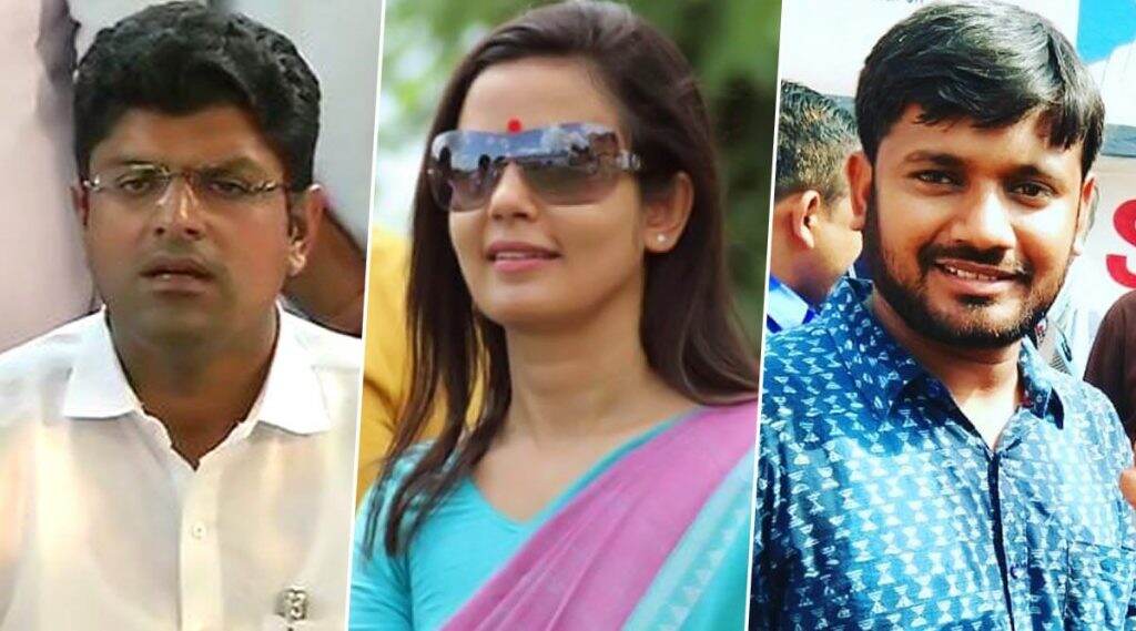 Forbes World’s Top 20 Personalities 2020: फोर्ब्जने प्रसिद्ध केली जगातील प्रभावशाली व्यक्तींची यादी; दुष्यंत चौटाला, कन्हैया कुमार, महुआ मोइत्रा यांचा समावेश Forbes World’s Top 20 Personalities 2020: फोर्ब्जने प्रसिद्ध केली जगातील प्रभावशाली व्यक्तींची यादी; दुष्यंत चौटाला, कन्हैया कुमार, महुआ मोइत्रा यांचा समावेश