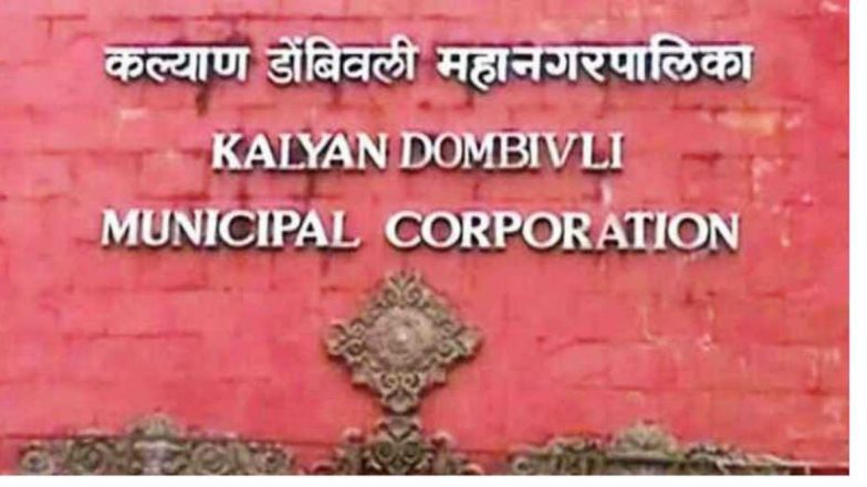 कल्याण डोंबिवलीमध्ये शिवसेना आणि भाजप मधील वाद चिघळला