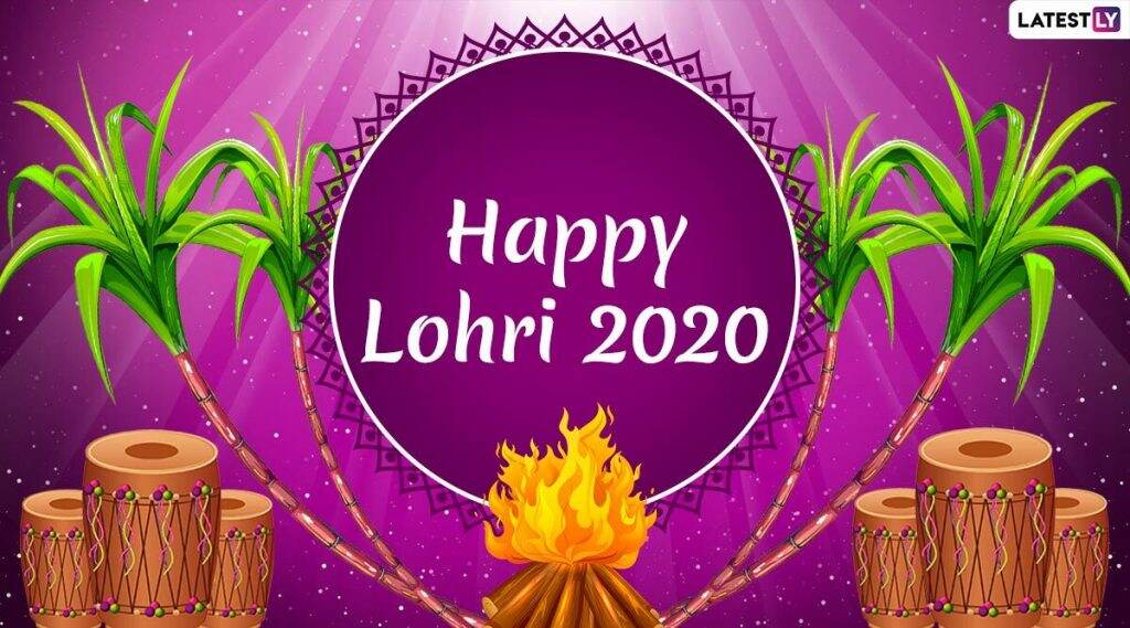 Happy Lohri 2020 Messages: लोहड़ी सणा दिवशी शुभेच्छा, Messages, Images सोशल मीडियावर शेअर करून तुमच्या उत्तर भारतीय मित्रांना द्या नव्या हंगामाच्या शुभेच्छा! Happy Lohri 2020 Messages: लोहड़ी सणा दिवशी शुभेच्छा, Messages, Images सोशल मीडियावर शेअर करून तुमच्या उत्तर भारतीय मित्रांना द्या नव्या हंगामाच्या शुभेच्छा!