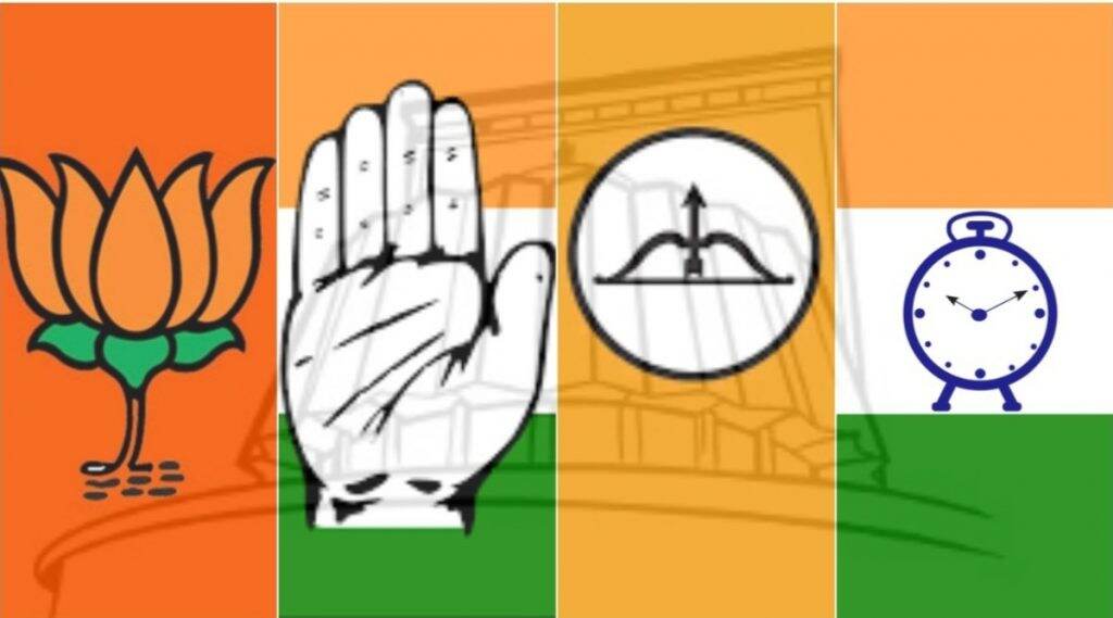 Legislative Council Election 2020: बीड, यवतमाळ जागेसाठी महाविकसआघाडी विरुद्ध भाजप सामना रंगणार, संजय दौंड, राजन तेली, दुष्यंत चतुर्वेदी यांची प्रतिष्ठा पणाला Legislative Council Election 2020: बीड, यवतमाळ जागेसाठी महाविकसआघाडी विरुद्ध भाजप सामना रंगणार, संजय दौंड, राजन तेली, दुष्यंत चतुर्वेदी यांची प्रतिष्ठा पणाला
