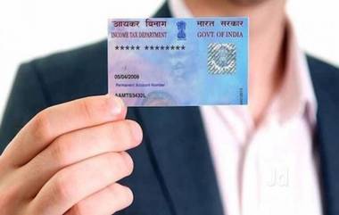 पॅन कार्ड हरवले आहे? Duplicate PAN Card मिळविण्यासाठी Online किंवा Offline असे करा अर्ज