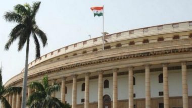 Parliament Winter Session 2021: शिवसेनेच्या Priyanka Chaturvedi, Anil Desai यांच्यासह 12 खासदारांचं बेशिस्त वागणूकीमुळे निलंबन