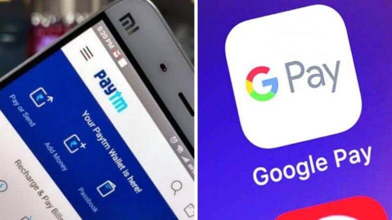 Paytm рдЖрдгрд┐ Google Pay рдЪреНрдпрд╛ рдорд╛рдзреНрдпрдорд╛рддреВрди рд╣реЛрддреЗрдп рдирд╛рдЧрд░рд┐рдХрд╛рдВрдЪреА рдлрд╕рд╡рдгреВрдХ, рддреБрдореНрд╣реА рд╕рд╛рд╡рдзрдЧрд┐рд░реА рдмрд╛рд│рдЧрд╛