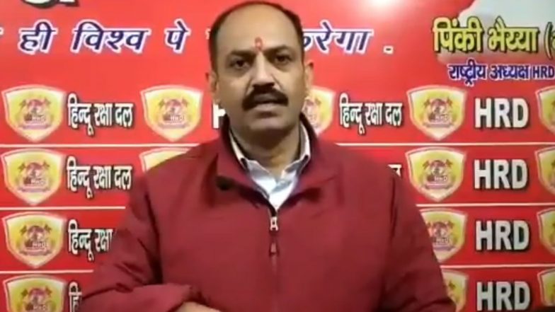 JNU मध्ये हल्ला आम्ही केला! हिंदू रक्षक दलाचे कार्यकर्ता पिंकी चौधरी यांची कबुली (Watch Video)