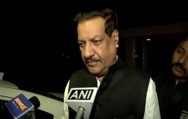 Prithviraj Chavan On MVA: महाराष्ट्र विधानसभेच्या अध्यक्षपदासाठी पक्षाने अजून चर्चा केलेली नाही, पृथ्वीराज चव्हाणांची प्रतिक्रिया