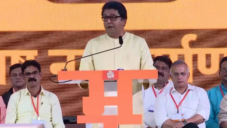 पाक-बांगलादेशी घुसखोरांच्या विरोधात मनसेचा आझाद मैदानावर आज महामोर्चा