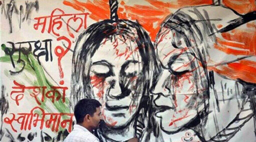 Nirbhaya Gang-Rape & Murder Case: निर्भया सामूहिक बलात्कार आणि हत्या प्रकरणाचा घटनाक्रम 2012 ते 2020; ठळक घडामोडींवर एक नजर Nirbhaya Gang-Rape & Murder Case: निर्भया सामूहिक बलात्कार आणि हत्या प्रकरणाचा घटनाक्रम 2012 ते 2020; ठळक घडामोडींवर एक नजर