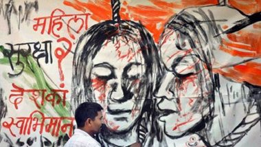 Nirbhaya Gang-Rape & Murder Case: निर्भया सामूहिक बलात्कार आणि हत्या प्रकरणाचा घटनाक्रम 2012 ते 2020; ठळक घडामोडींवर एक नजर
