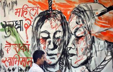 Nirbhaya Gang-Rape & Murder Case: निर्भया सामूहिक बलात्कार आणि हत्या प्रकरणाचा घटनाक्रम 2012 ते 2020; ठळक घडामोडींवर एक नजर