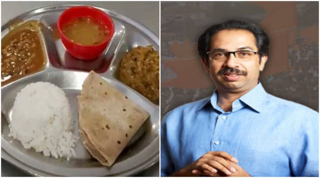 शिवभोजन थाळी: तुमच्या जिल्ह्यात कोणत्या ठिकाणी मिळणार 10 रुपयांत जेवण शिवभोजन थाळी: तुमच्या जिल्ह्यात कोणत्या ठिकाणी मिळणार 10 रुपयांत जेवण