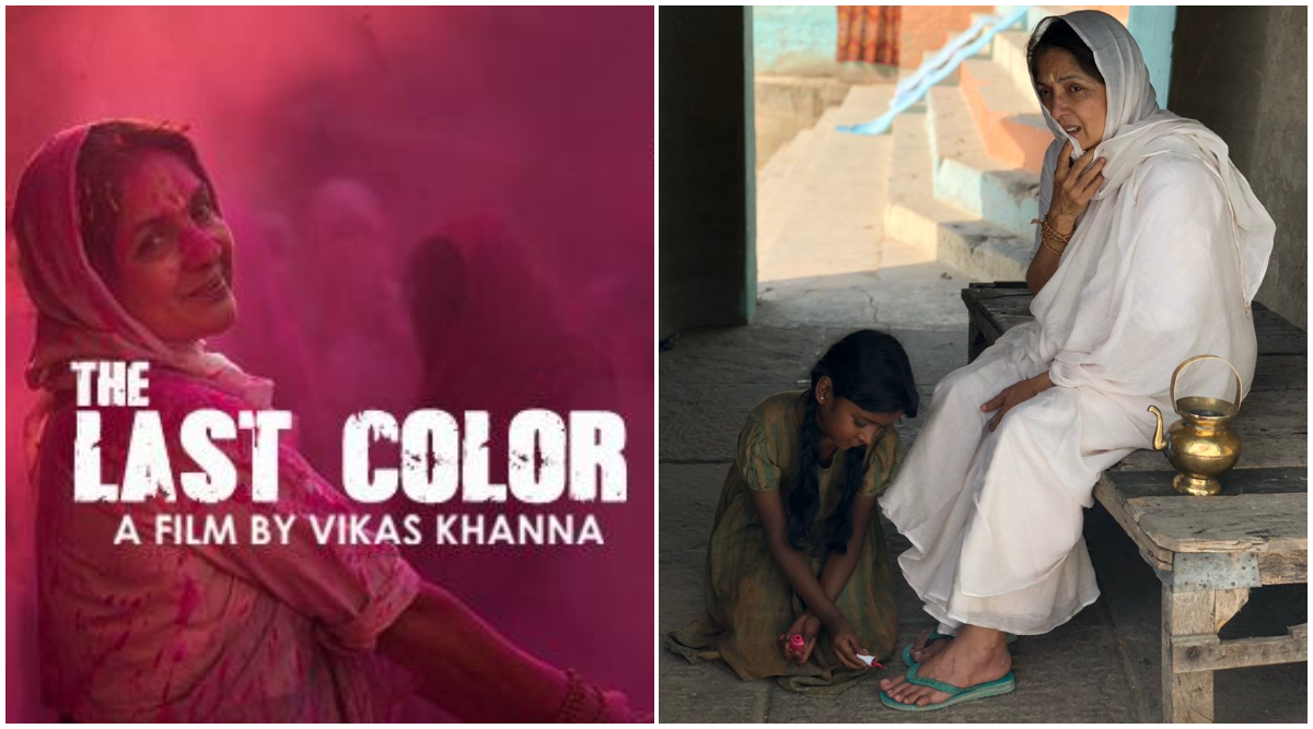 Academy Awards 2020: अभिनेत्री नीना गुप्ता यांच्या The Last Color चित्रपटास ऑस्कर नामांकन