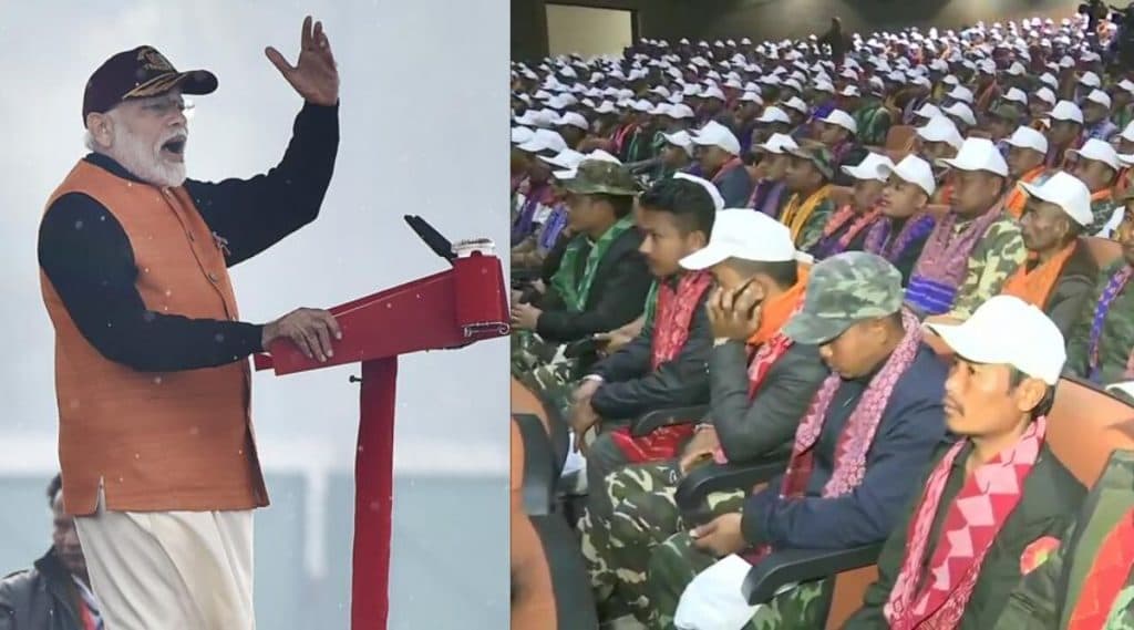 बंदी घातलेली संघटना एनडीएफबीच्या 1,615 सदस्यांचे आत्मसमर्पण; पंतप्रधान नरेंद्र मोदींनी दिली 'ही' प्रतिक्रिया बंदी घातलेली संघटना एनडीएफबीच्या 1,615 सदस्यांचे आत्मसमर्पण; पंतप्रधान नरेंद्र मोदींनी दिली 'ही' प्रतिक्रिया